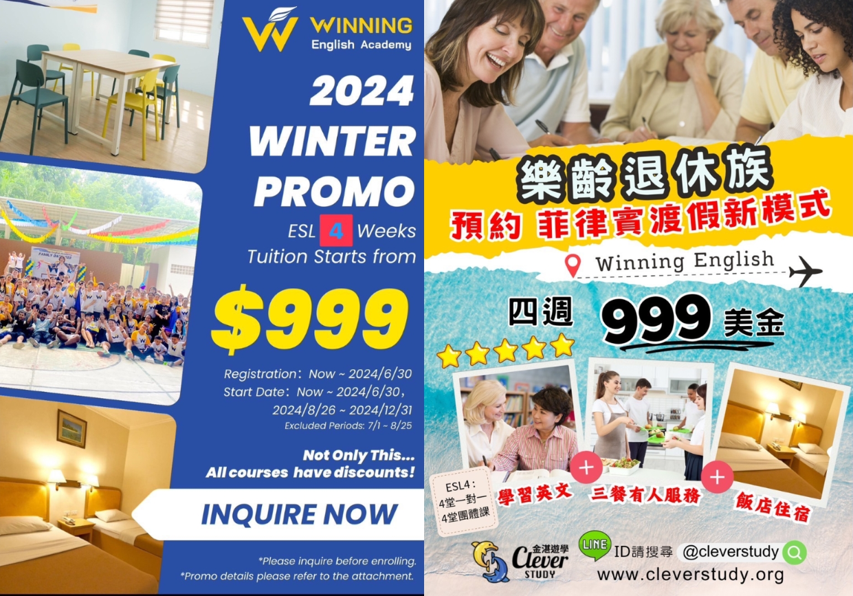 學員經驗分享 - 第2張圖 學員經驗分享