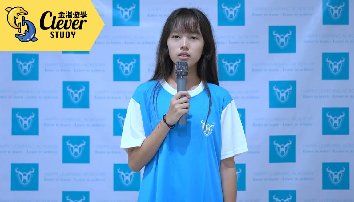 學員經驗分享 - 第6張圖 學員經驗分享