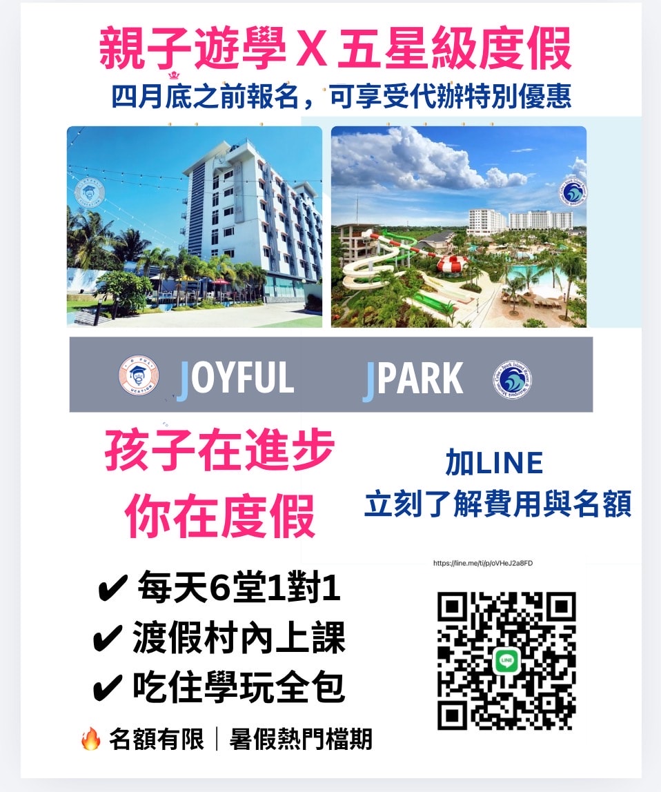 - 第1張圖